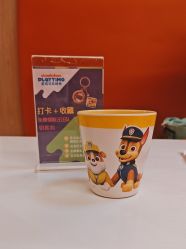 -尼克Playtime(欢乐海岸店)