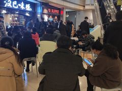 -汉巴味德(大悦城店)