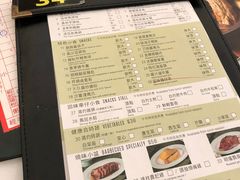 菜单-翠园(铜锣湾广场店)