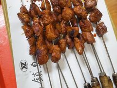 -王记西鎮电烤肉(汶上路店)