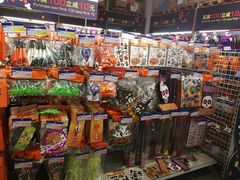 -麦德龙(闵行店)