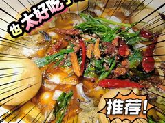 -友达面馆(广州总店)