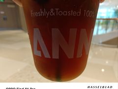 -Ann COFFEE(来福士店)