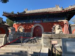 -阳台山自然风景区