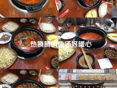 -凯里酸汤鱼