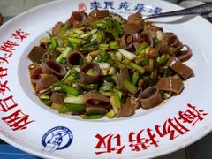 -李氏疙瘩汤·本地海鲜·老烟台菜(所城里店)