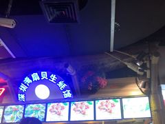 -南京时尚莱迪购物广场(正洪街店)