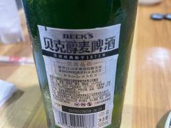 -杨合林啊兰烤鱼
