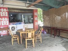 -刘土鸡家常菜