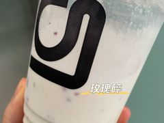-gleeglee乐溢亦茶(朝阳大悦城店)