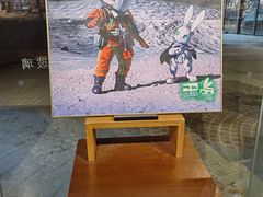 -方所(华润万象城店)