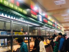 等位区-芙蓉餐厅(厦大店)
