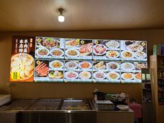 -灿哥羊汤(果园店)