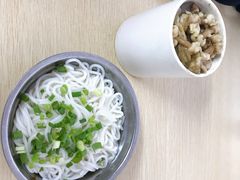 -广达眼镜炖罐(广达店)