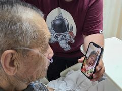 -首都医科大学附属北京潞河医院