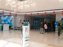 -中国农业银行(无锡分行)