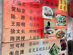 -丁来兴酒店(西街店)