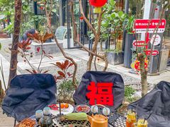 -五合院·整点烤肉