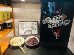 -太二酸菜鱼(金沙印象城店)