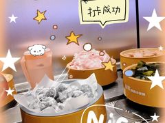 黑芝麻大福-龍歌自助小火锅(芝罘万达店)