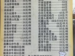 -肥仔美食