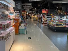 -Olé精品超市(苏州中心店)