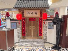 -海中洲国际大酒店-自助餐厅