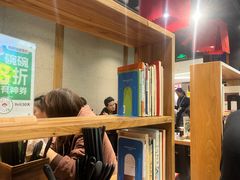 -和府捞面(天河领展广场店)