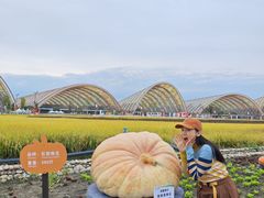 -中国天府农业博览园