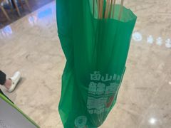 -卤山川·卤味炸串(南山益田假日店)