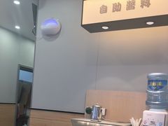-吉野家(复兴路第二餐厅店)