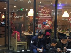 -新石器烤肉(南通CBD大有境店)