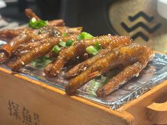 -探鱼·鲜青椒爽麻烤鱼(领展购物广场店)