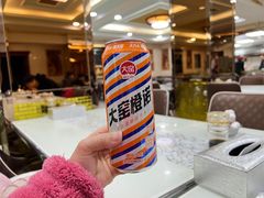 -托克逊老四号餐厅