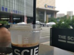 -科学家咖啡(海岸城店)