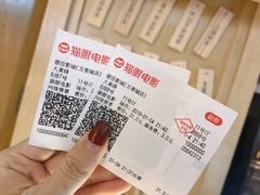 -德信影城(万泰城店)