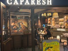 -CAPARESH開府莱舍(望京金辉店)