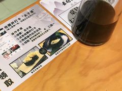 -夫子道刺身