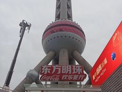 -东方明珠·可口可乐欢乐餐厅