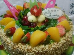 -老字号家家乐蛋糕(尹富市场店)