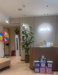 -SKIN79皮肤管理中心