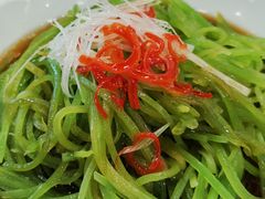 -米香居新鲁味·水饺餐厅