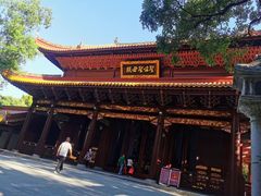 -南岳衡山风景名胜区-南岳大庙