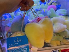 -大玩家(拱墅万达店)