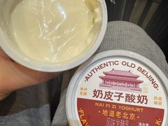 -盒马鲜生(大成店)