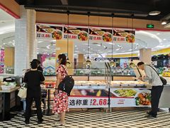 门面-乡村基(德阳餐厅)