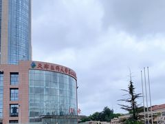 -天津医科大学第二医院