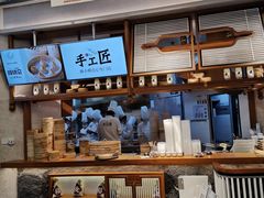 大堂-苏小柳手作点心(控江旭辉分院)