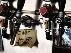 -Side Street街旁(交道口店)