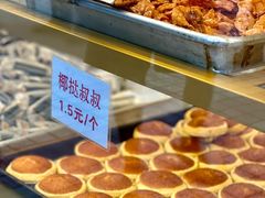 -津嘉蛋糕坊(西华路店)